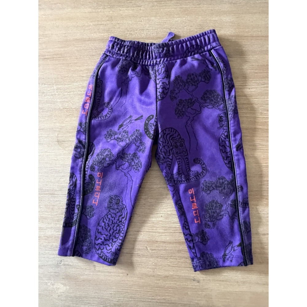 Mini Rodini Unisex Kids Jogger Pants 12-18m Purple Dragon